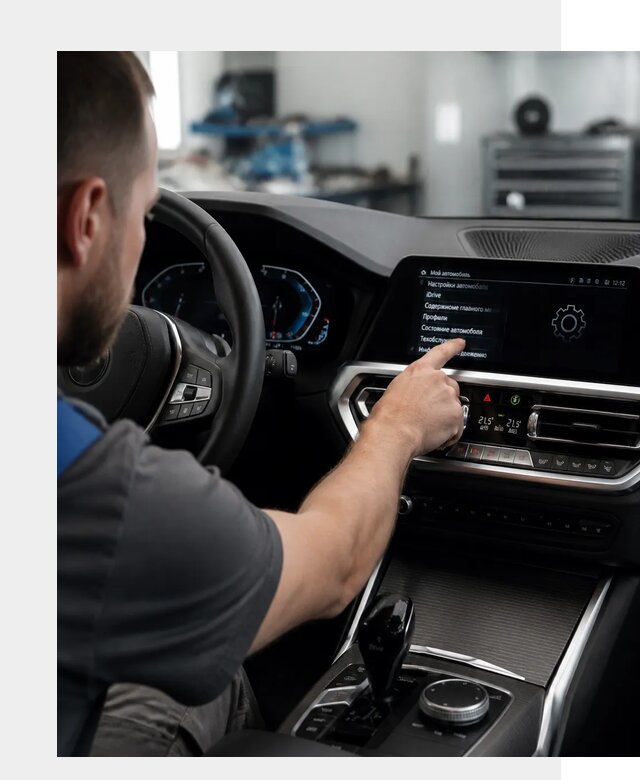 Русификация BMW в Орехове-Зуеве по цене от 13442 р. | ФастМобиль-Рхв