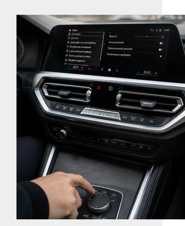 Русификация мультимедиа BMW в Орехове-Зуеве от 7815 р. | ФастМобиль-Рхв