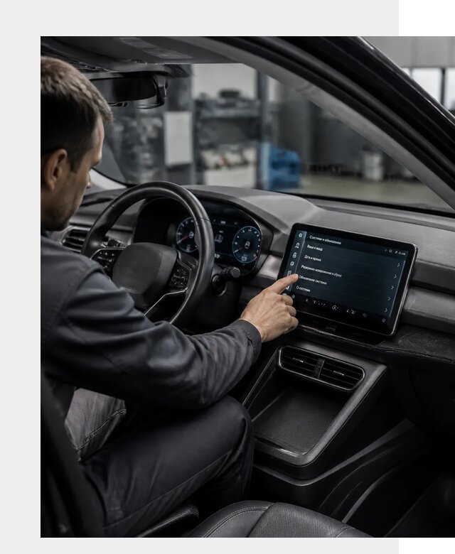 Русификация BYD Yuan Pro в Орехове-Зуеве от 8232 р. | ФастМобиль-Рхв