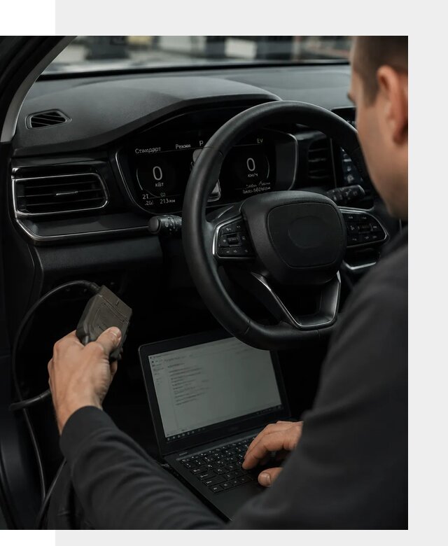 Русификация приборной панели автомобилей BYD в Орехове-Зуеве