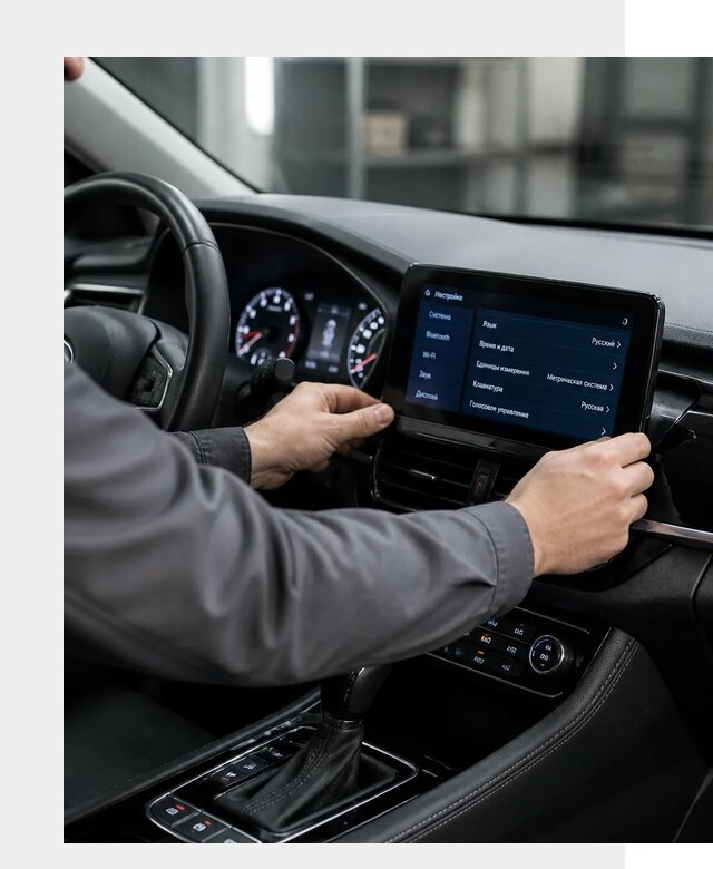 Русификация Changan EADO в Орехове-Зуеве по цене от 8857 р. | ФастМобиль-Рхв