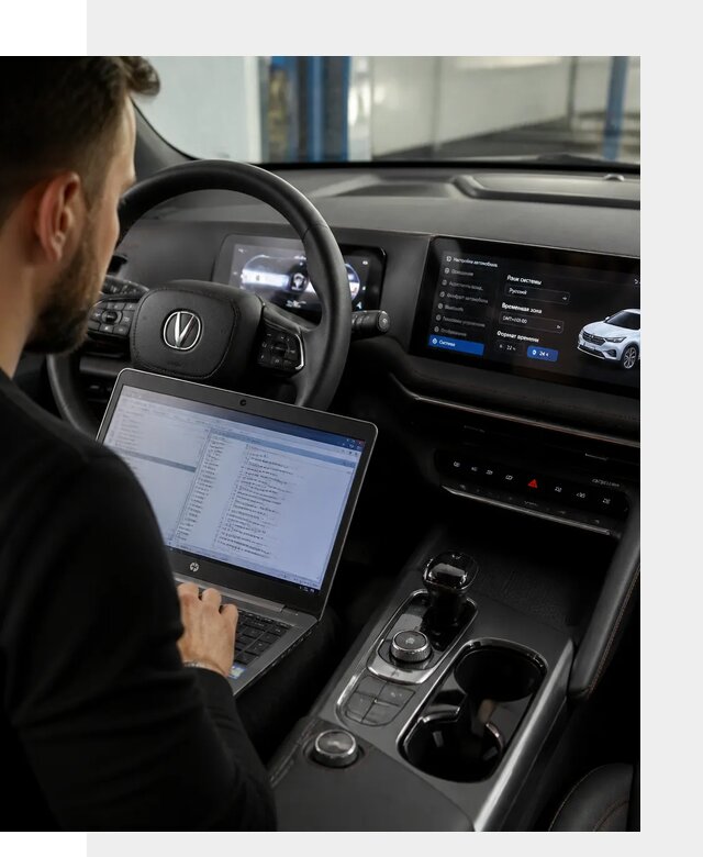Русификация автомобиля Changan UNI-T под ключ в Орехове-Зуеве