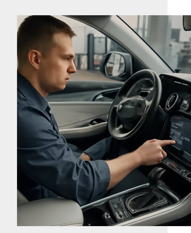 Русификация Geely в Орехове-Зуеве по цене от 7815 р. | ФастМобиль-Рхв