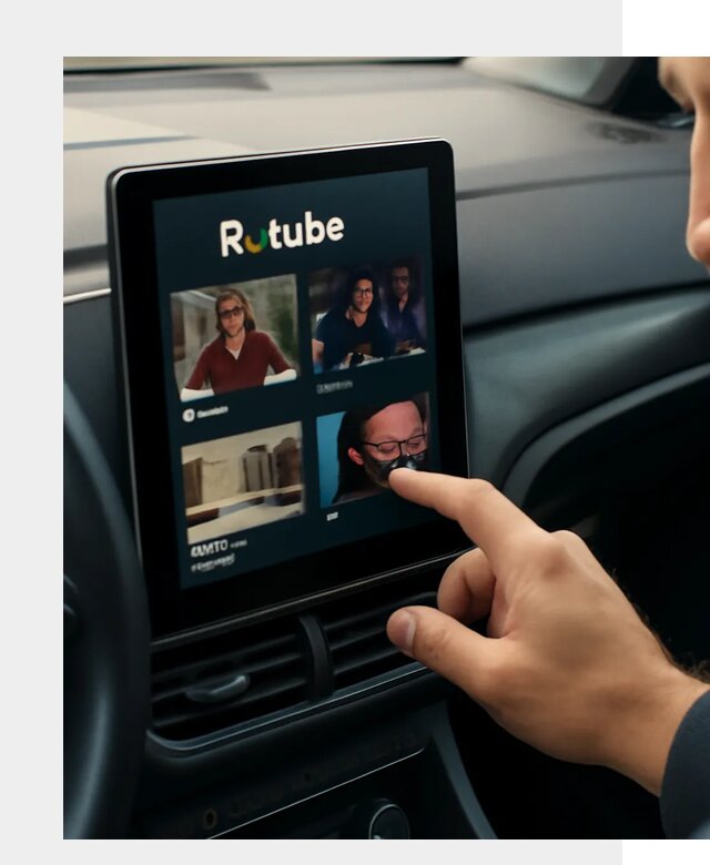 Установка Rutube в авто в Орехове-Зуеве по цене от 6148 р. | ФастМобиль-Рхв